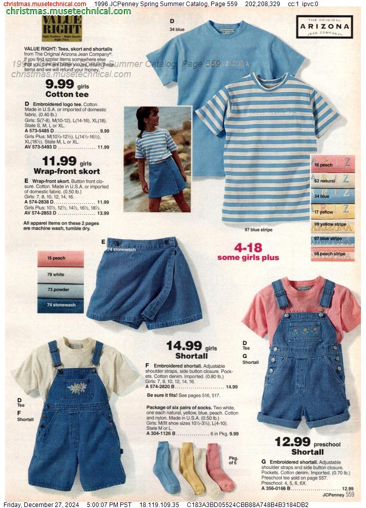 1996 JCPenney Spring Summer Catalog, Page 559