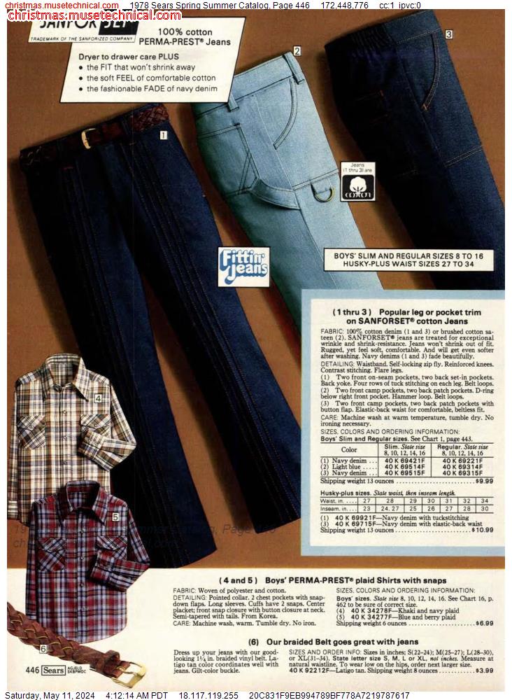 1978 Sears Spring Summer Catalog, Page 446