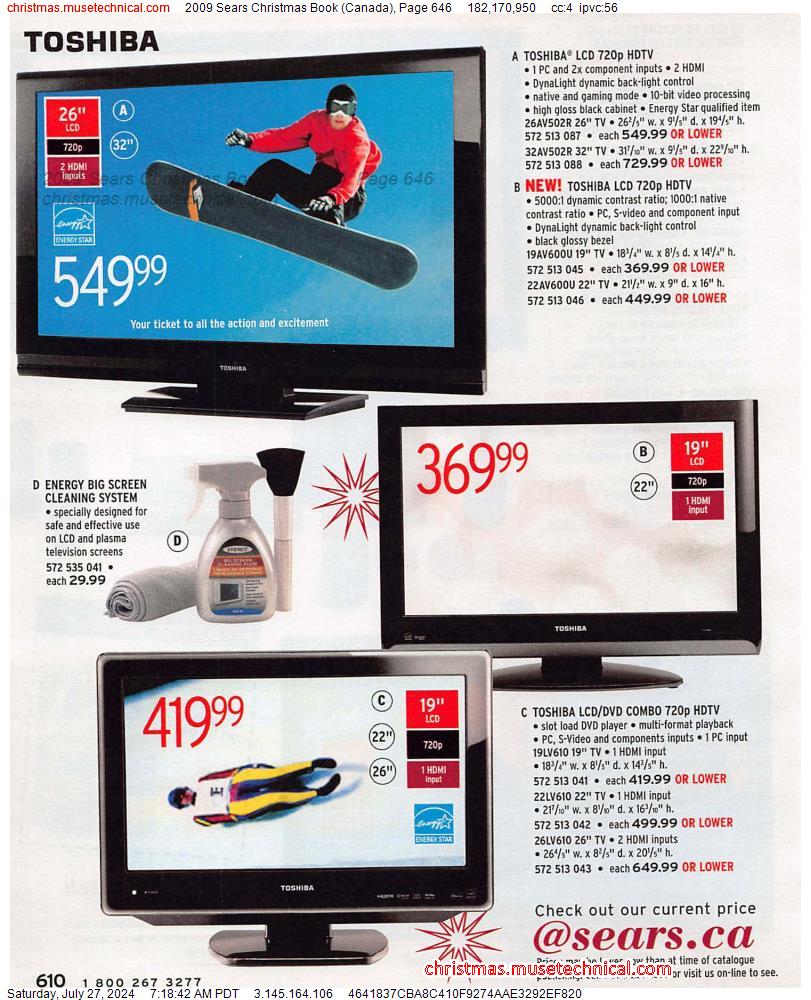 2009 Sears Christmas Book (Canada), Page 646
