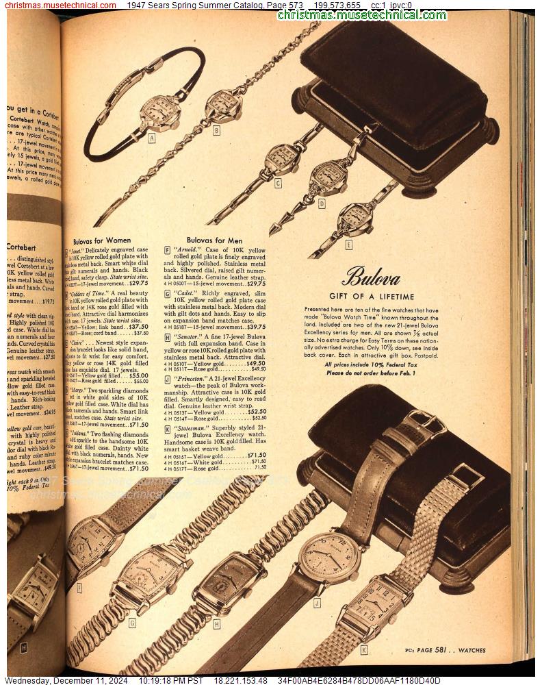 1947 Sears Spring Summer Catalog, Page 573