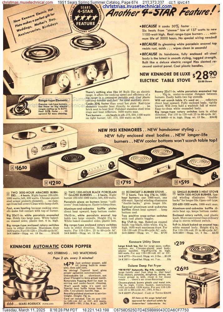 1951 Sears Spring Summer Catalog, Page 674