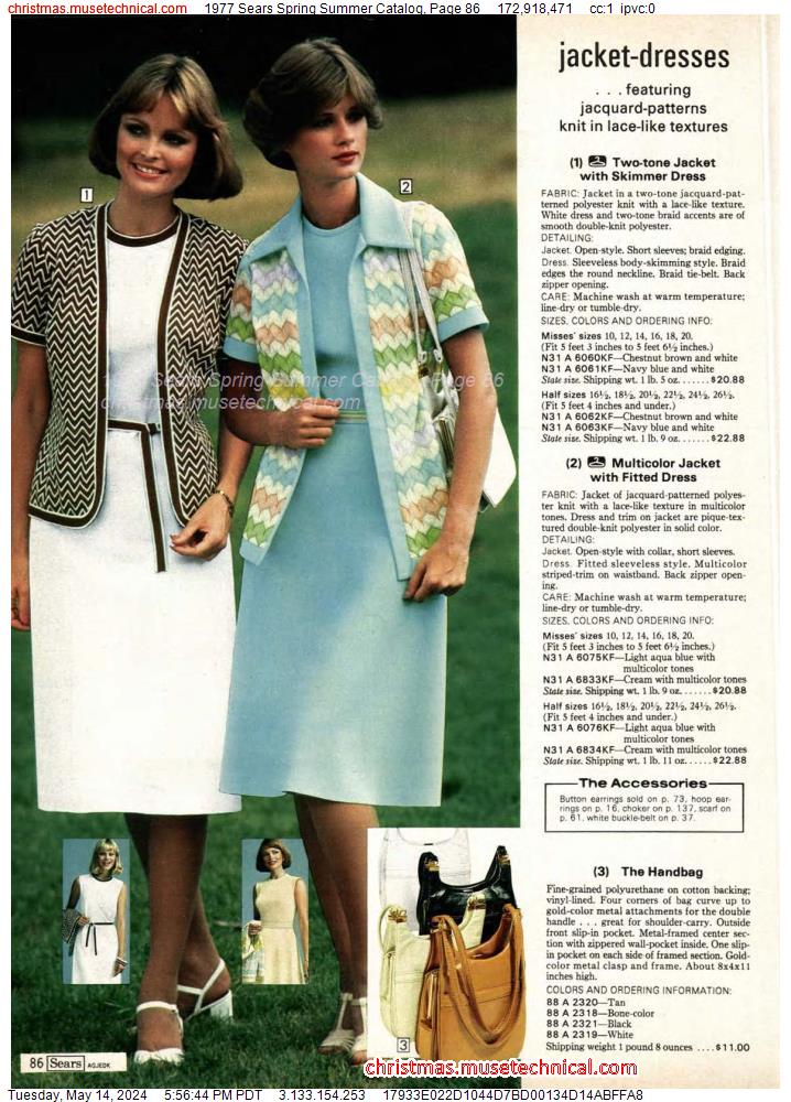 1977 Sears Spring Summer Catalog, Page 86