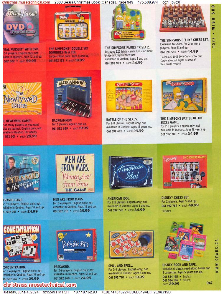 2003 Sears Christmas Book (Canada), Page 949