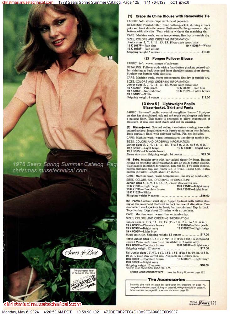 1978 Sears Spring Summer Catalog, Page 125