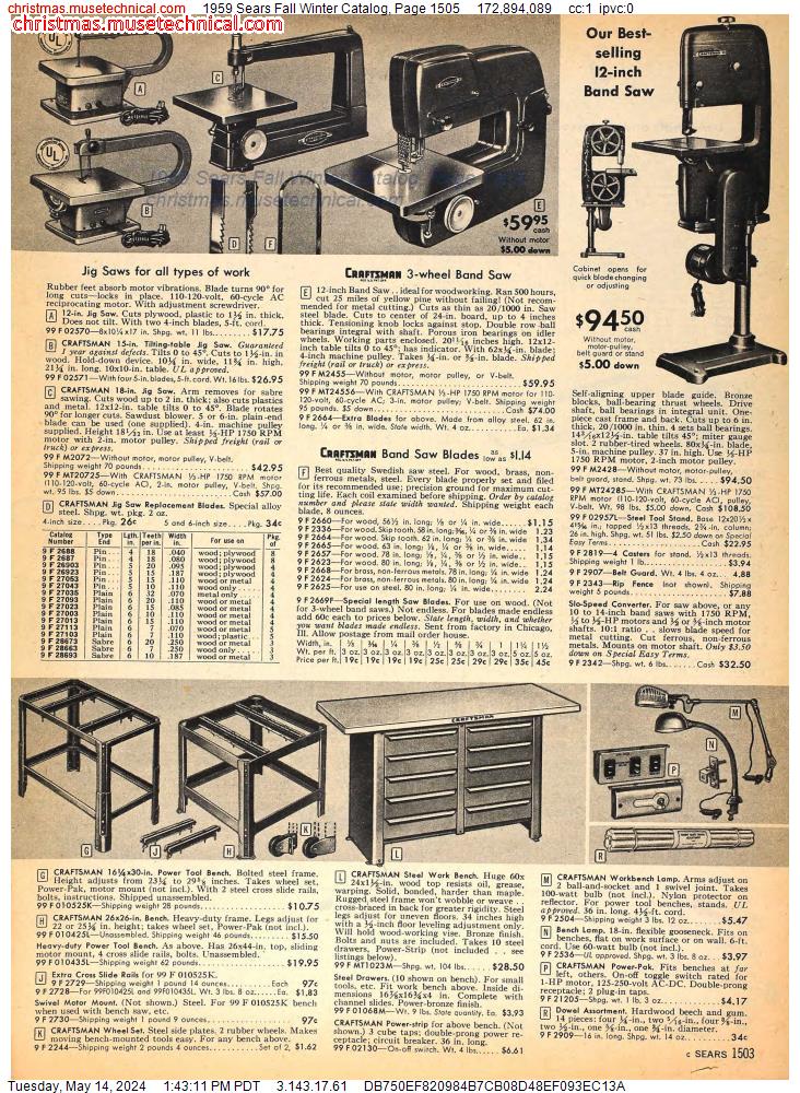 1959 Sears Fall Winter Catalog, Page 1505