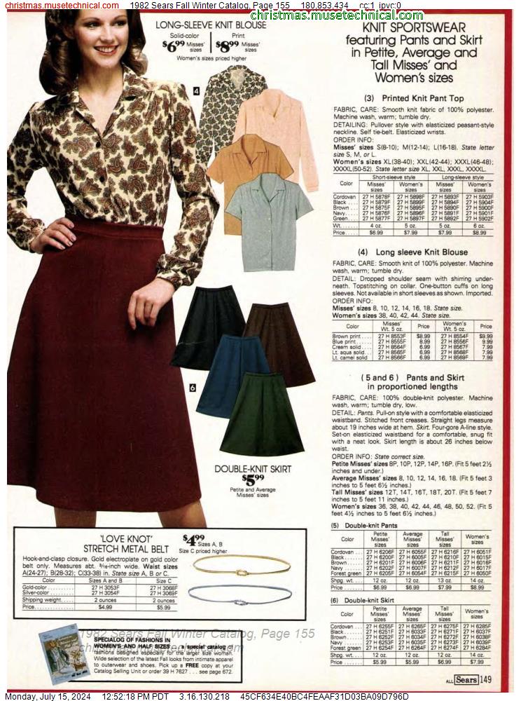 1982 Sears Fall Winter Catalog, Page 155