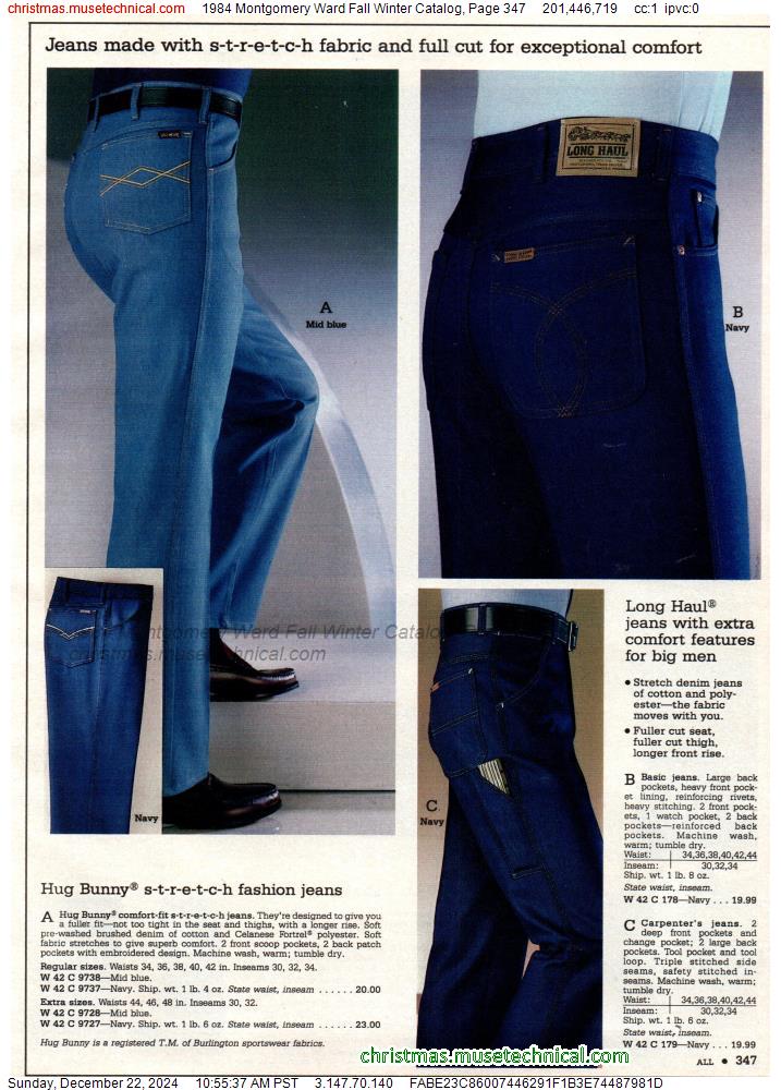 1984 Montgomery Ward Fall Winter Catalog, Page 347