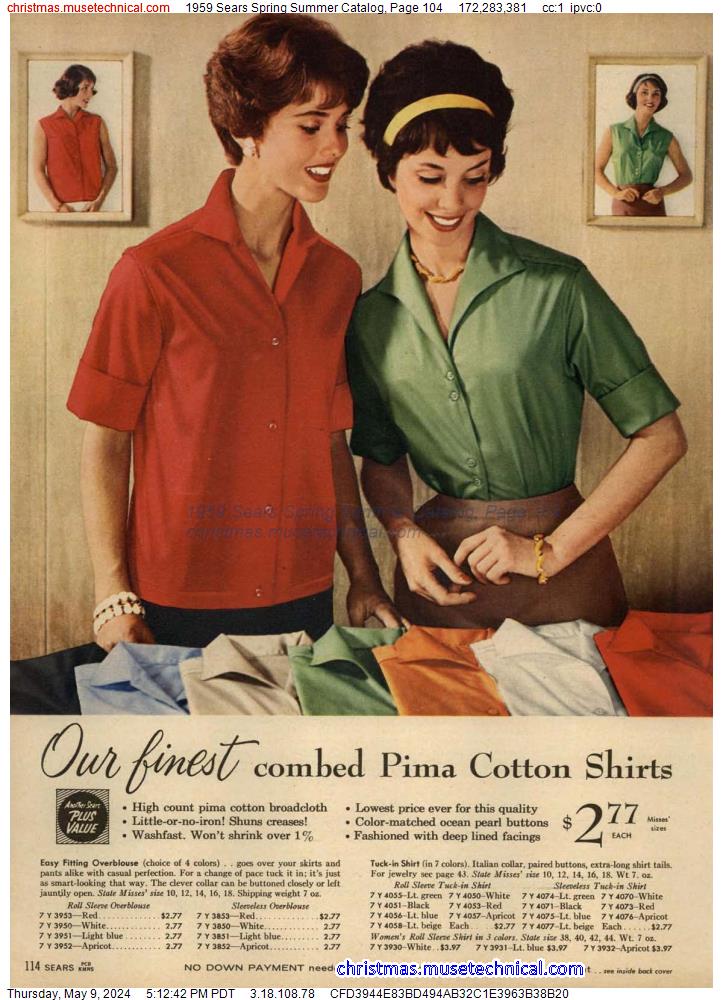 1959 Sears Spring Summer Catalog, Page 104