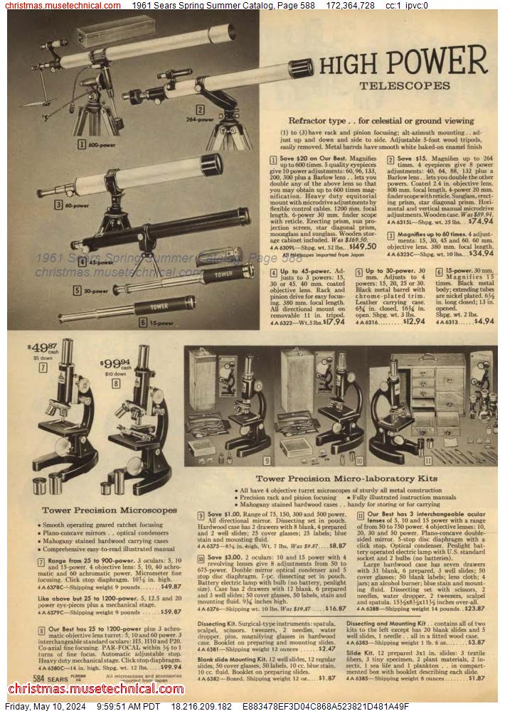 1961 Sears Spring Summer Catalog, Page 588