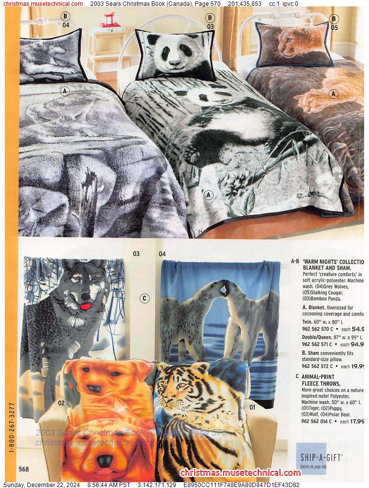 2003 Sears Christmas Book (Canada), Page 570