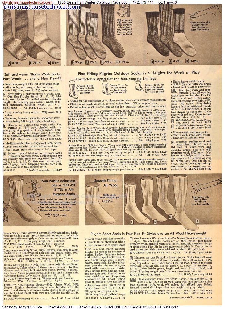 1956 Sears Fall Winter Catalog, Page 663