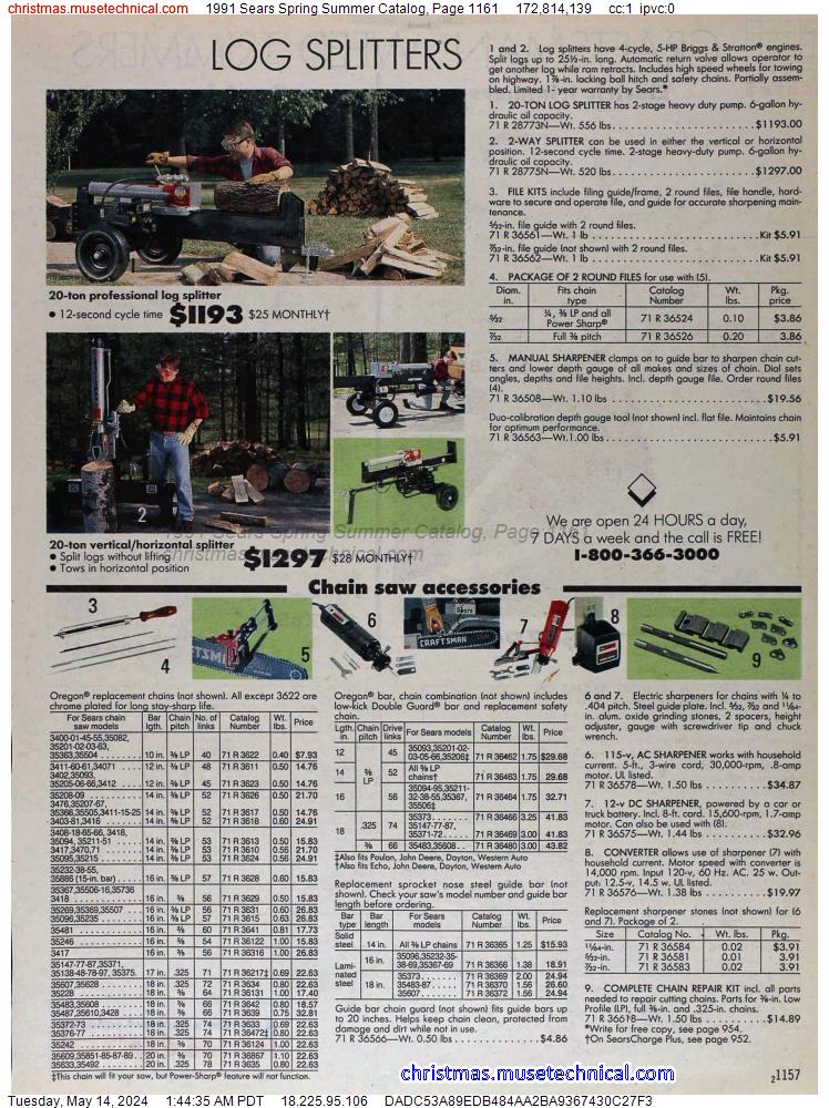 1991 Sears Spring Summer Catalog, Page 1161
