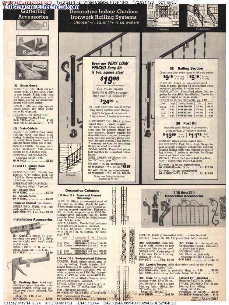 1978 Sears Fall Winter Catalog, Page 1043