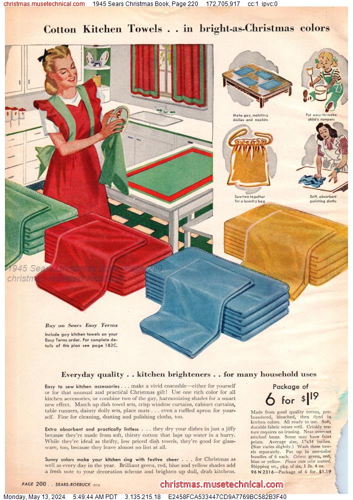 1945 Sears Christmas Book, Page 220