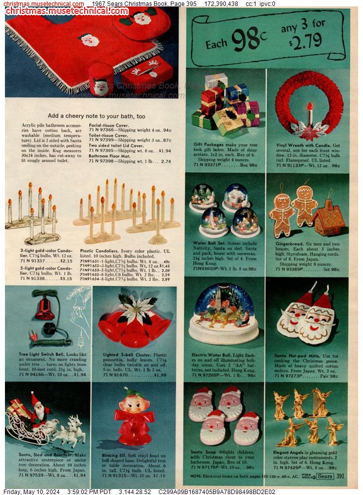 1967 Sears Christmas Book, Page 395