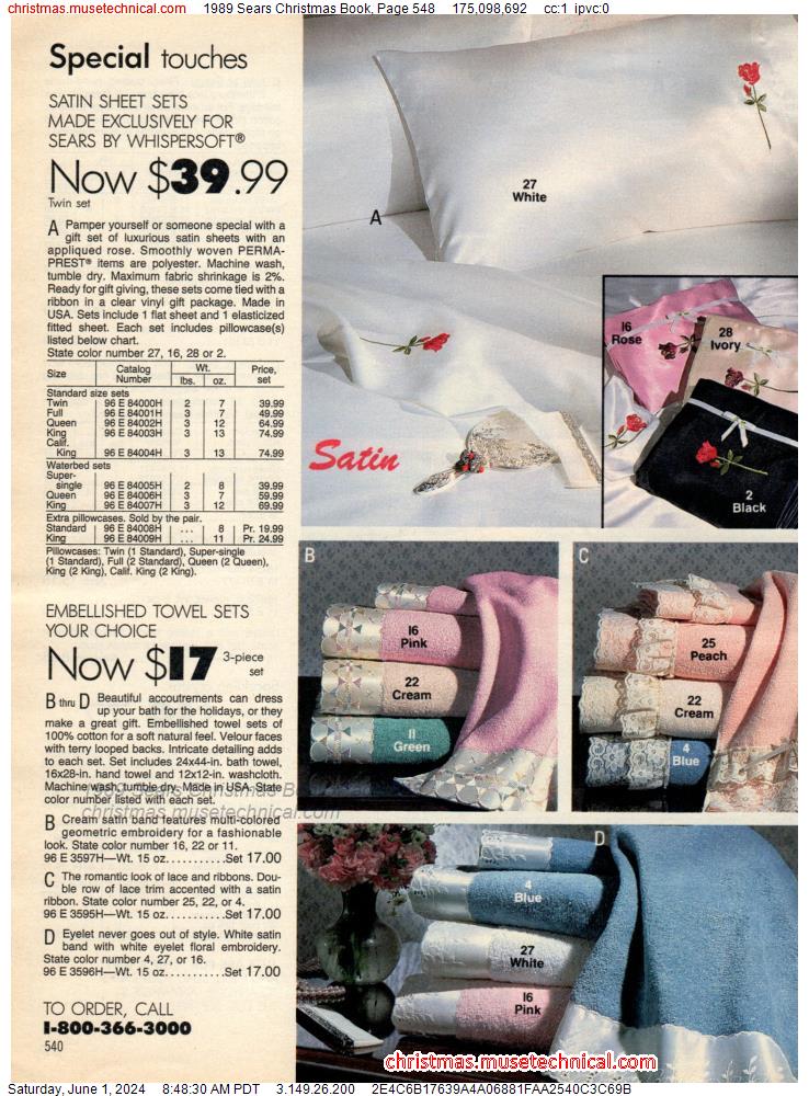 1989 Sears Christmas Book, Page 548
