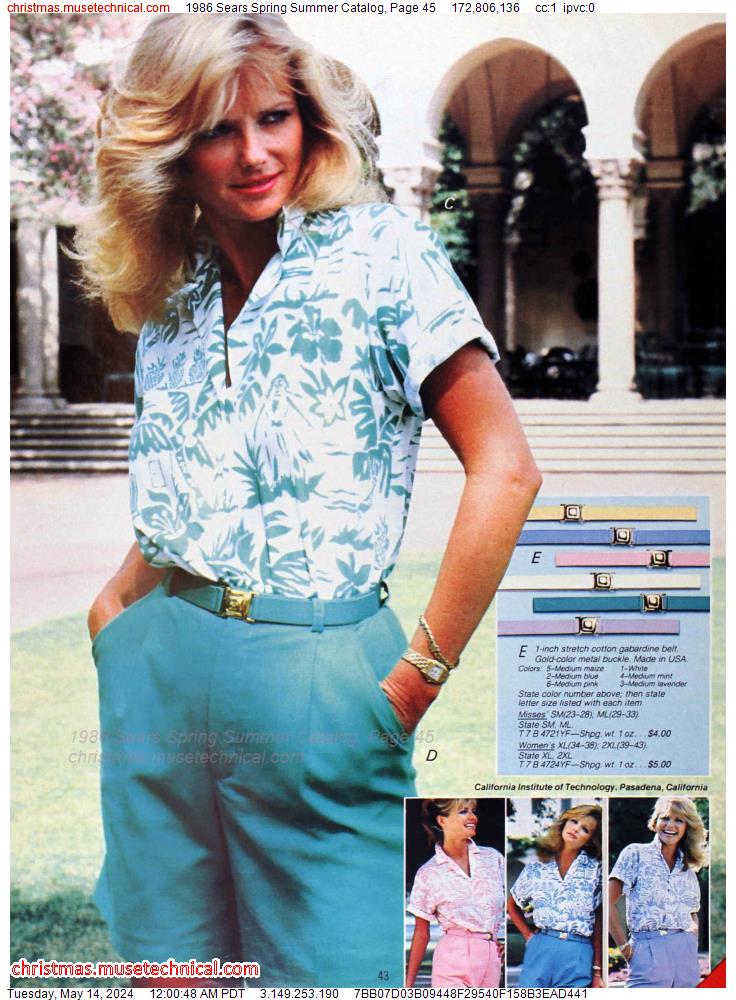 1986 Sears Spring Summer Catalog, Page 45