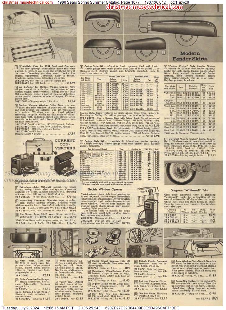 1960 Sears Spring Summer Catalog, Page 1077