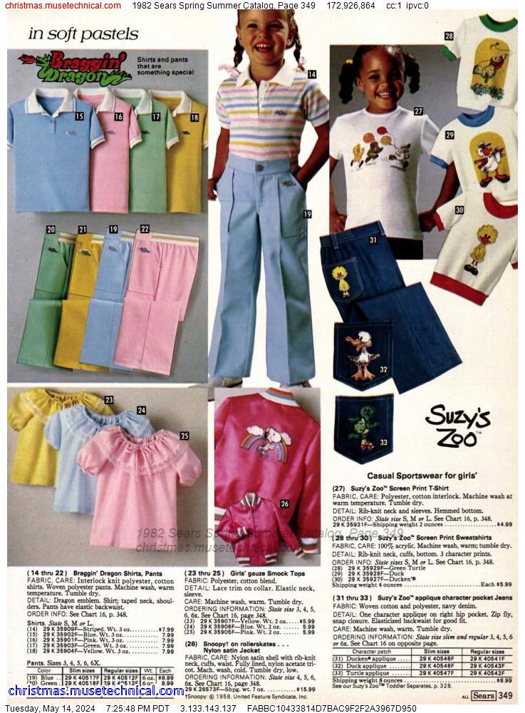 1982 Sears Spring Summer Catalog, Page 349