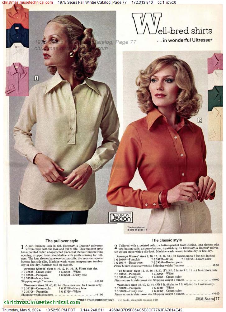 1975 Sears Fall Winter Catalog, Page 77