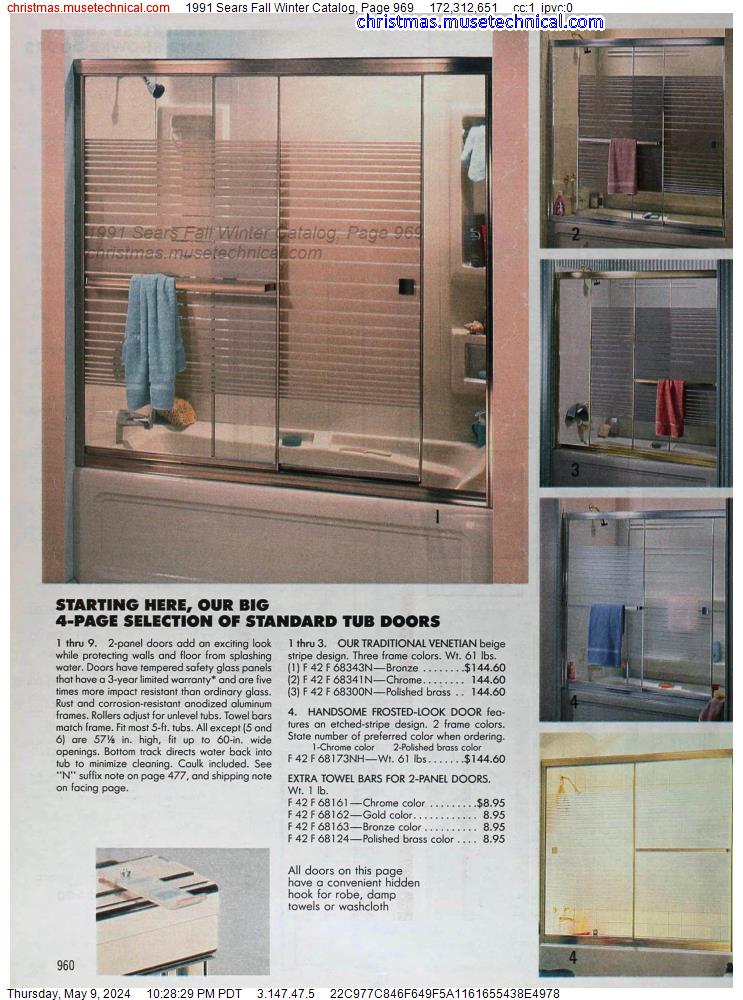 1991 Sears Fall Winter Catalog, Page 969