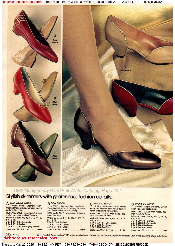 1982 Montgomery Ward Fall Winter Catalog, Page 222
