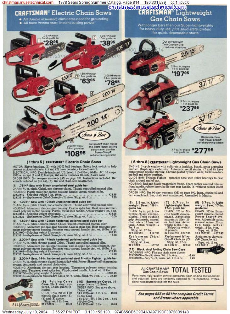 1978 Sears Spring Summer Catalog, Page 814