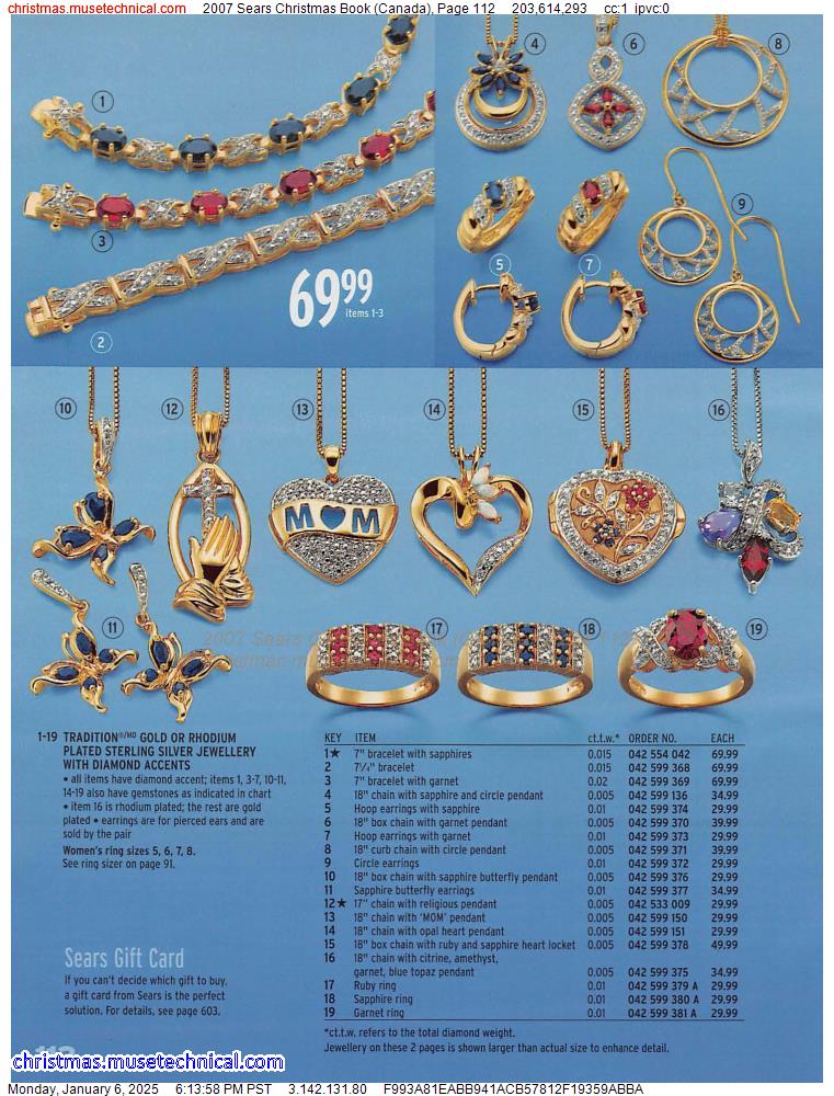 2007 Sears Christmas Book (Canada), Page 112