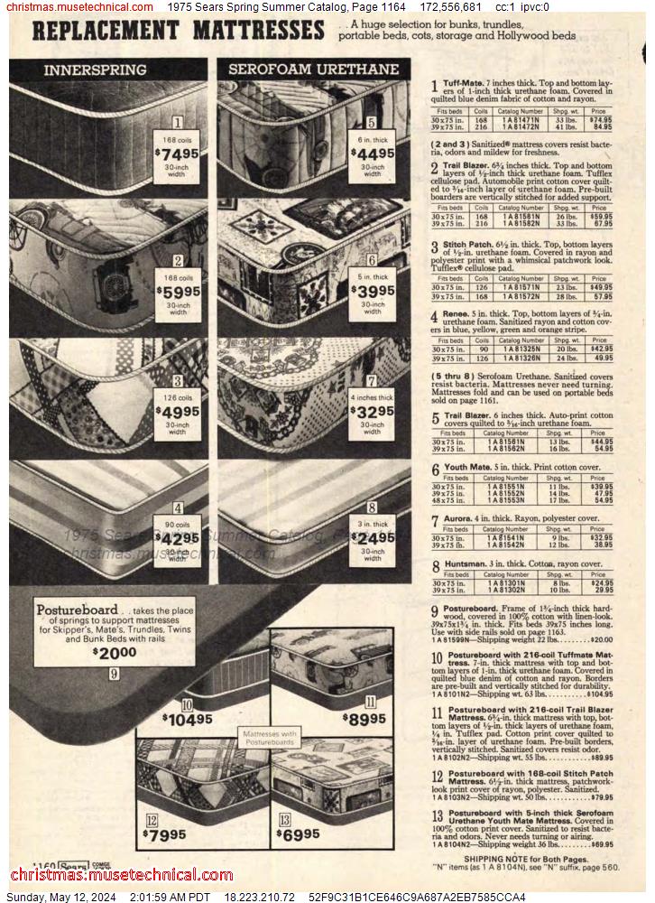 1975 Sears Spring Summer Catalog, Page 1164