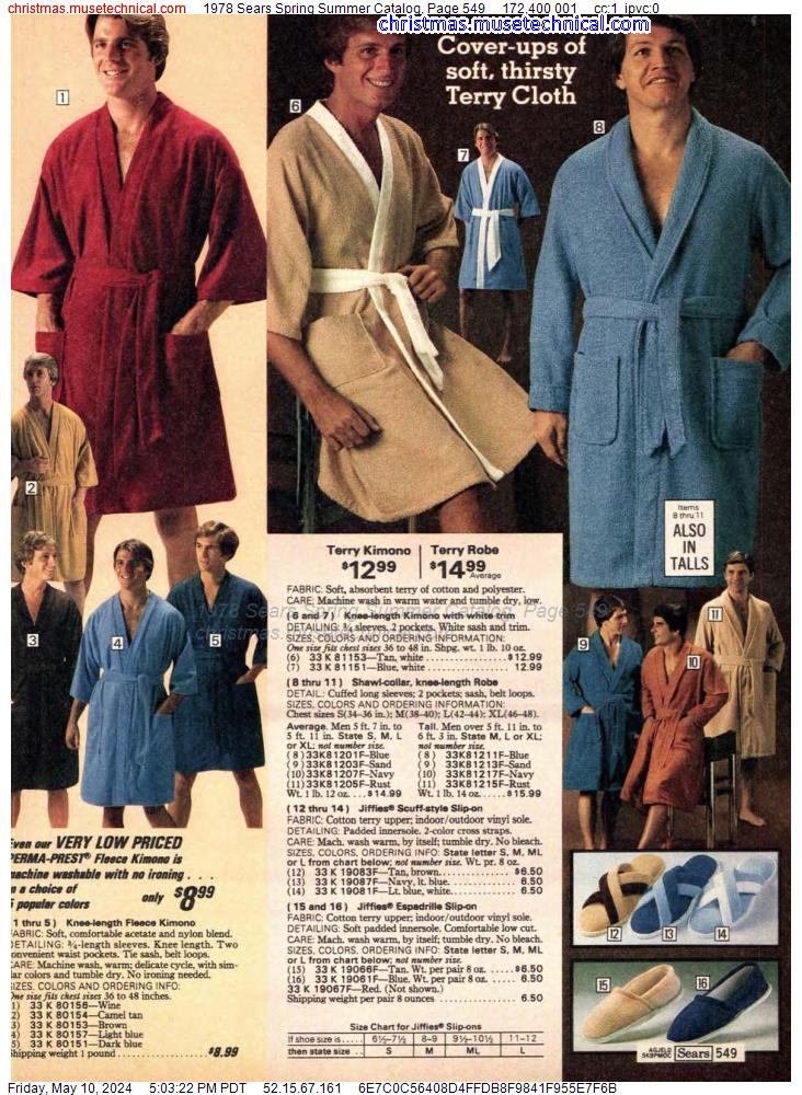 1978 Sears Spring Summer Catalog, Page 549