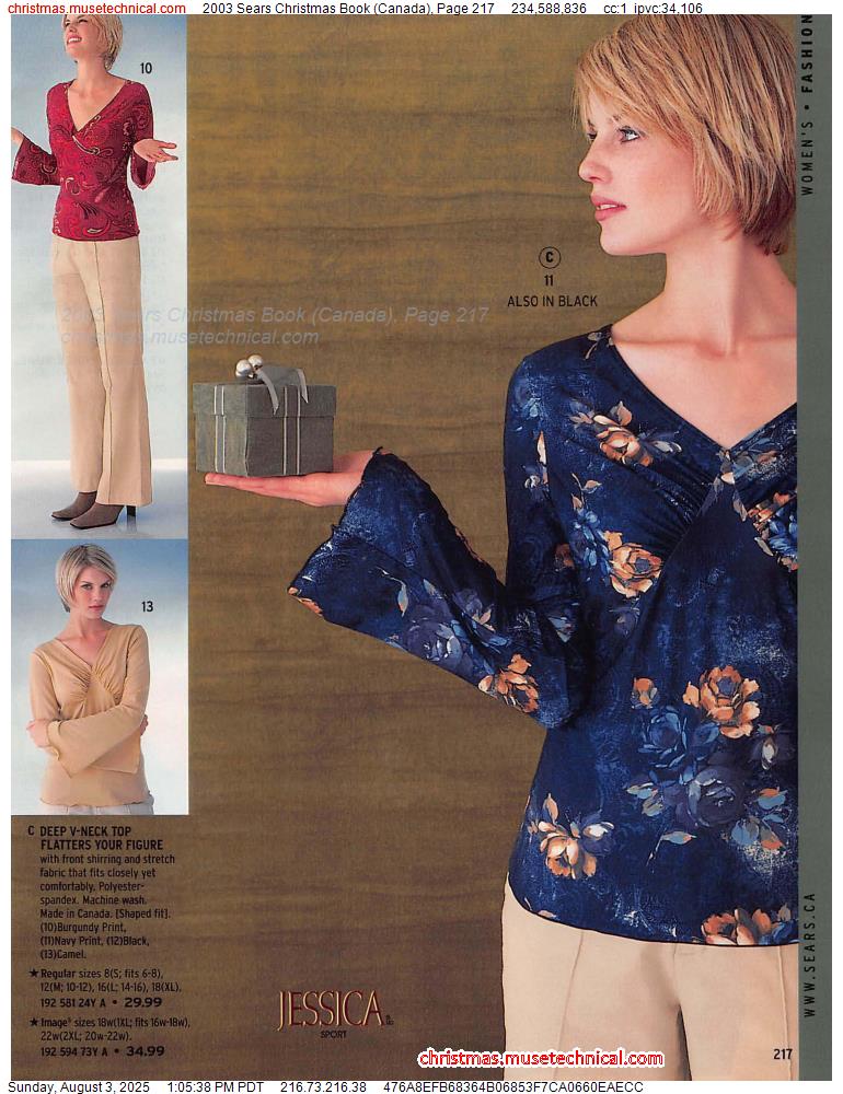 2003 Sears Christmas Book (Canada), Page 217