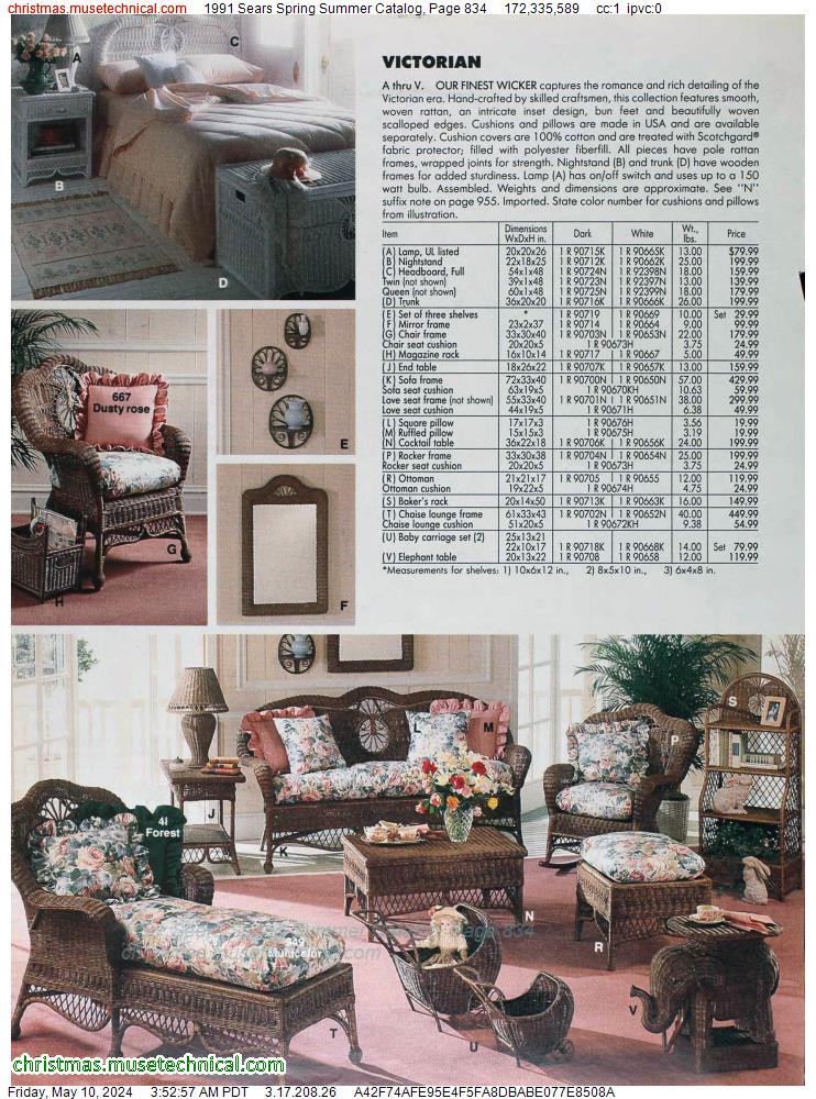 1991 Sears Spring Summer Catalog, Page 834