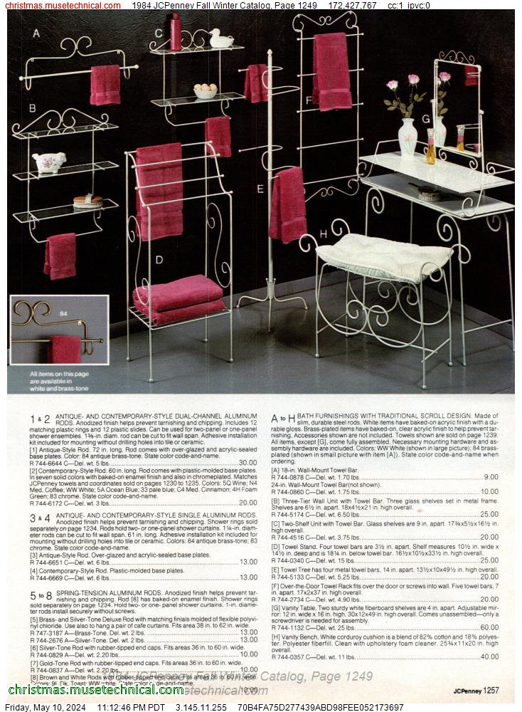 1984 JCPenney Fall Winter Catalog, Page 1249