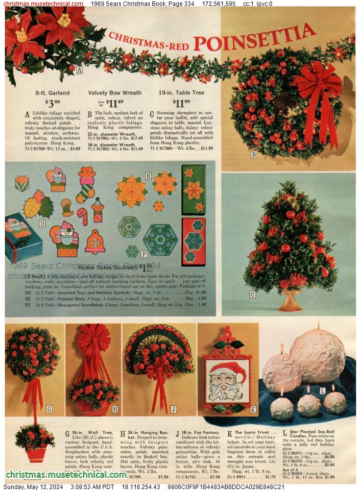 1969 Sears Christmas Book, Page 334