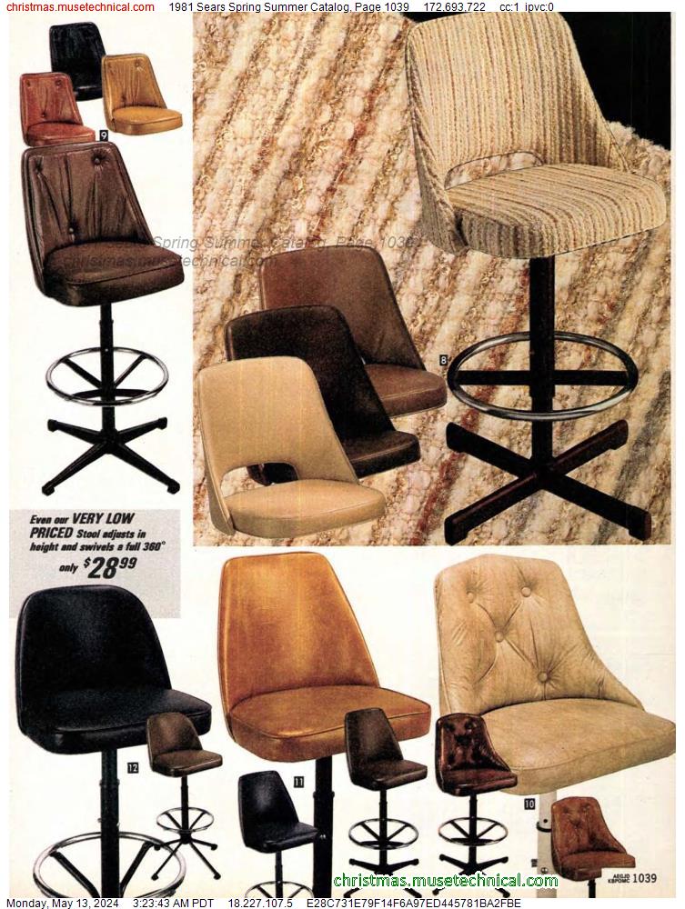 1981 Sears Spring Summer Catalog, Page 1039