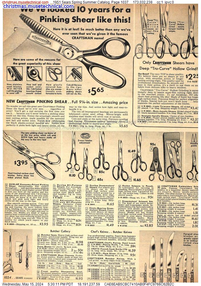 1951 Sears Spring Summer Catalog, Page 1037