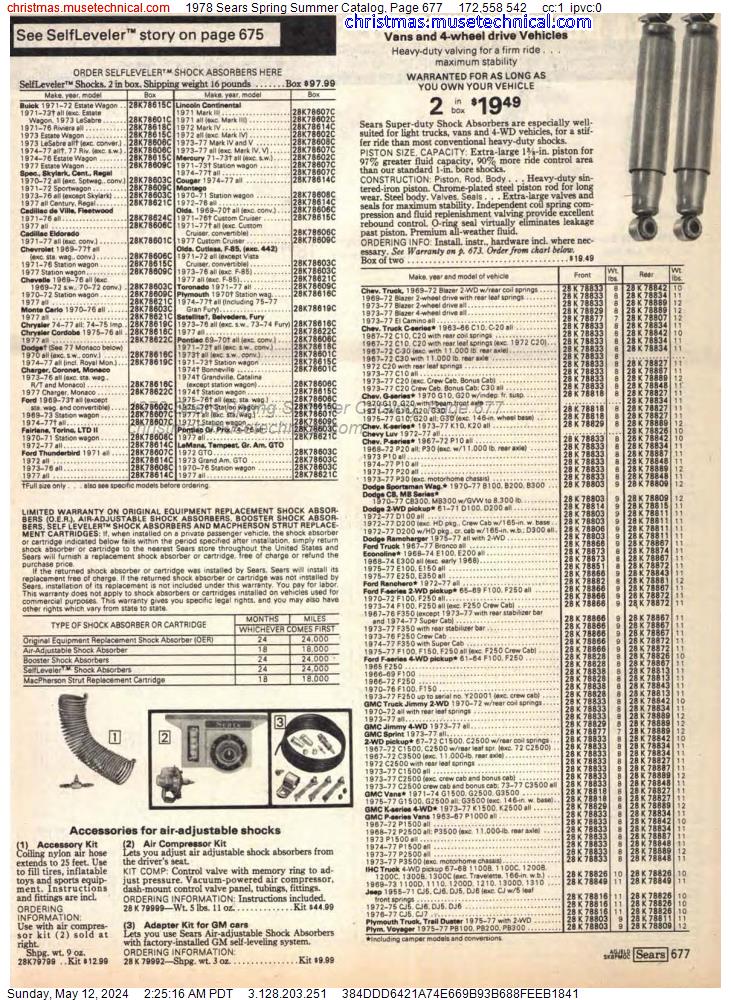 1978 Sears Spring Summer Catalog, Page 677