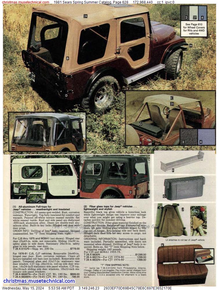 1981 Sears Spring Summer Catalog, Page 628