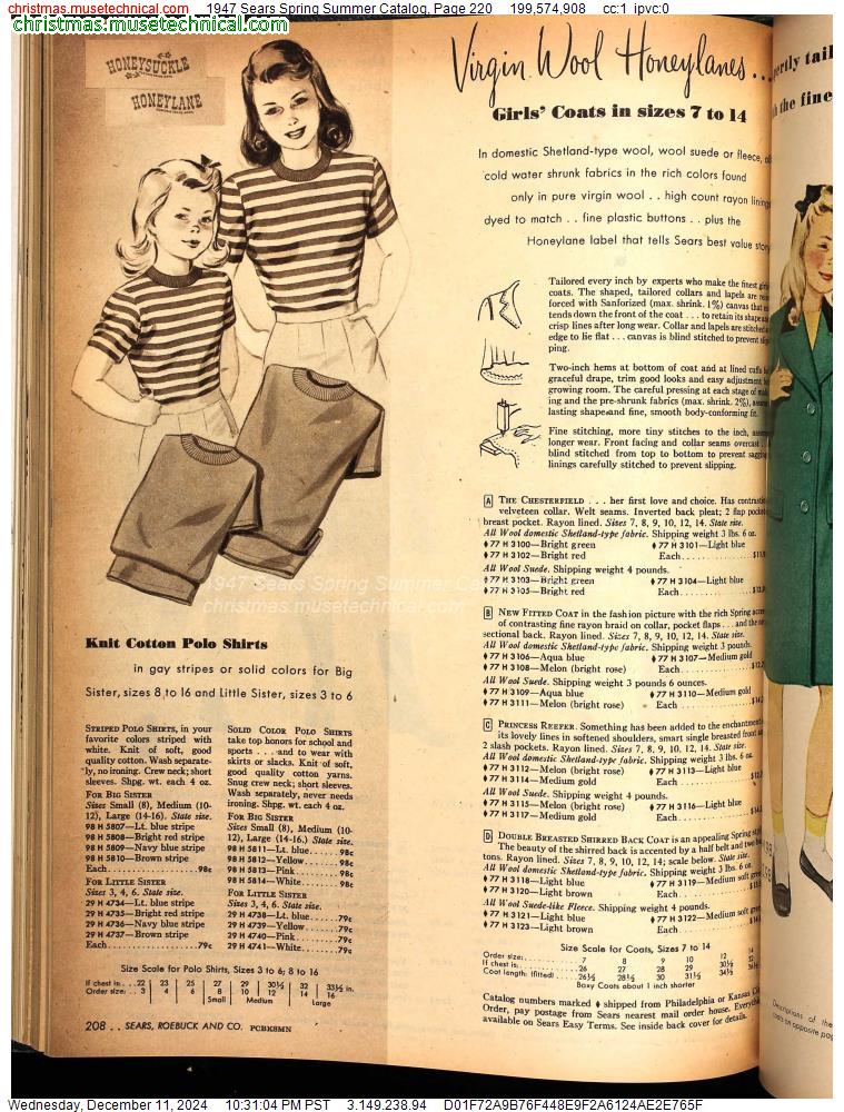 1947 Sears Spring Summer Catalog, Page 220