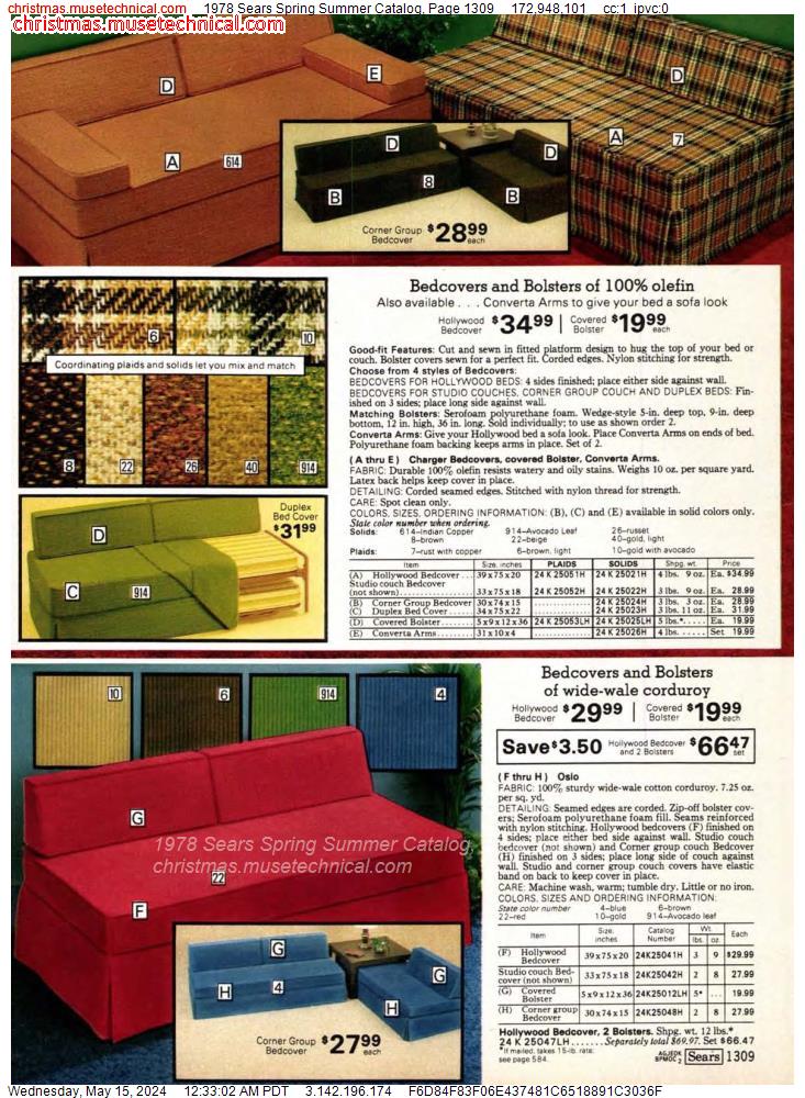 1978 Sears Spring Summer Catalog, Page 1309