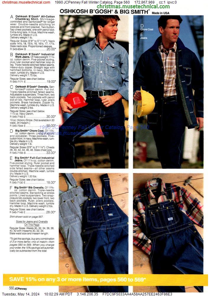 1990 JCPenney Fall Winter Catalog, Page 560