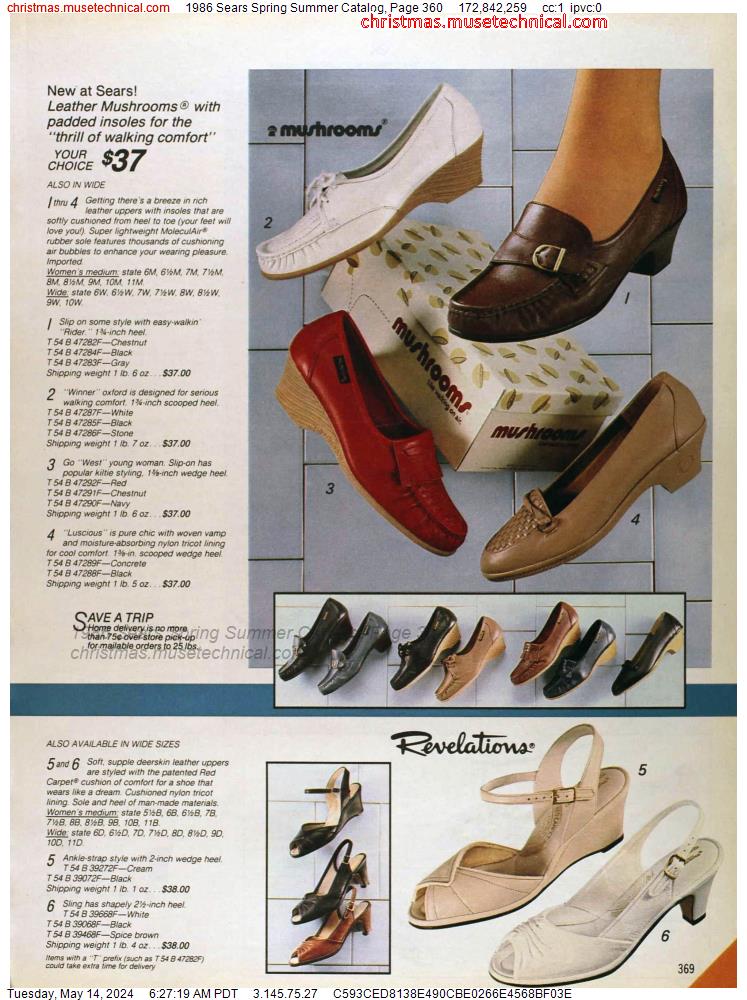 1986 Sears Spring Summer Catalog, Page 360
