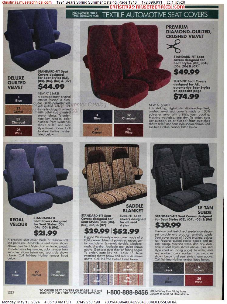1991 Sears Spring Summer Catalog, Page 1316