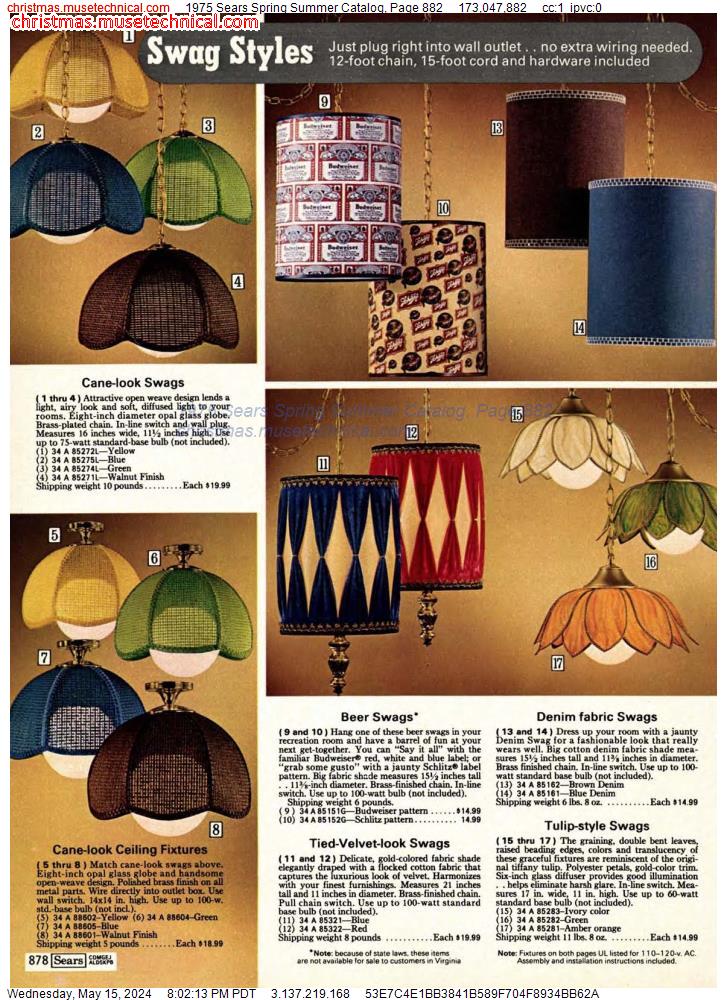 1975 Sears Spring Summer Catalog, Page 882
