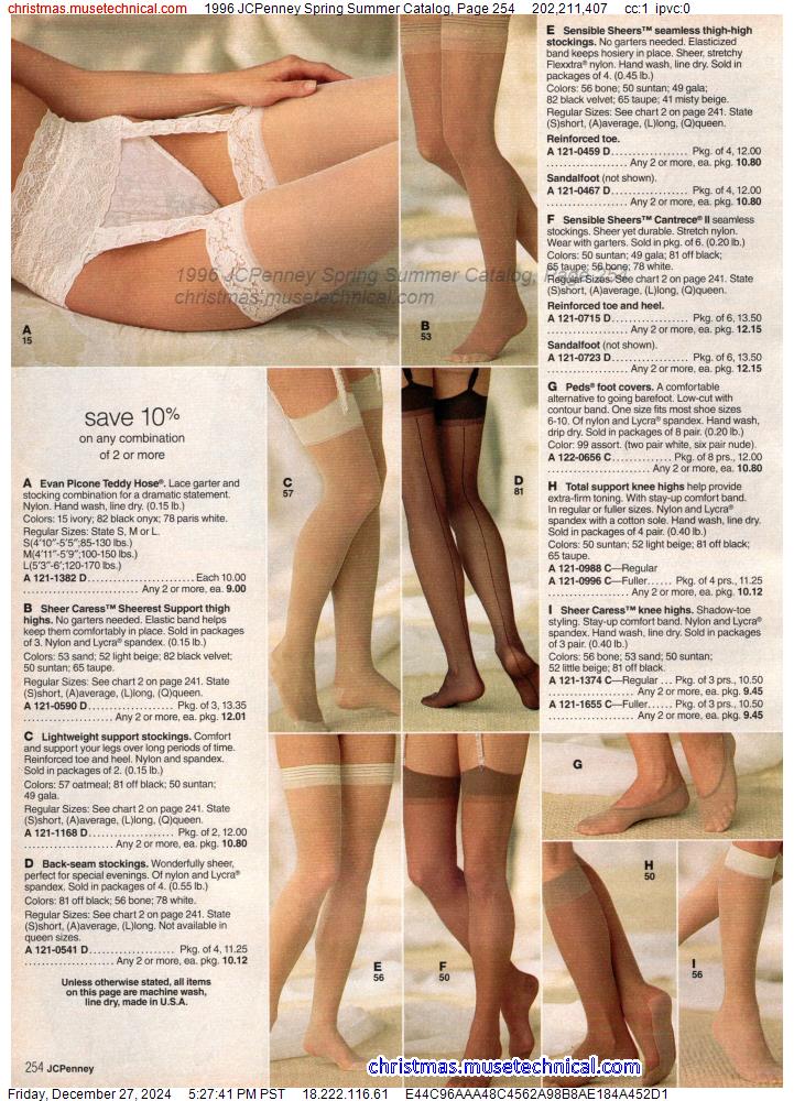 1996 JCPenney Spring Summer Catalog, Page 254