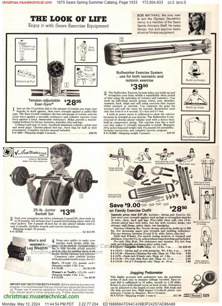 1975 Sears Spring Summer Catalog, Page 1033