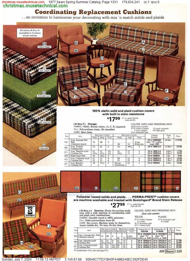 1977 Sears Spring Summer Catalog, Page 1331
