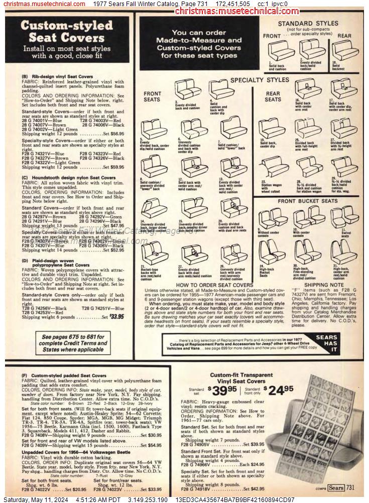 1977 Sears Fall Winter Catalog, Page 731