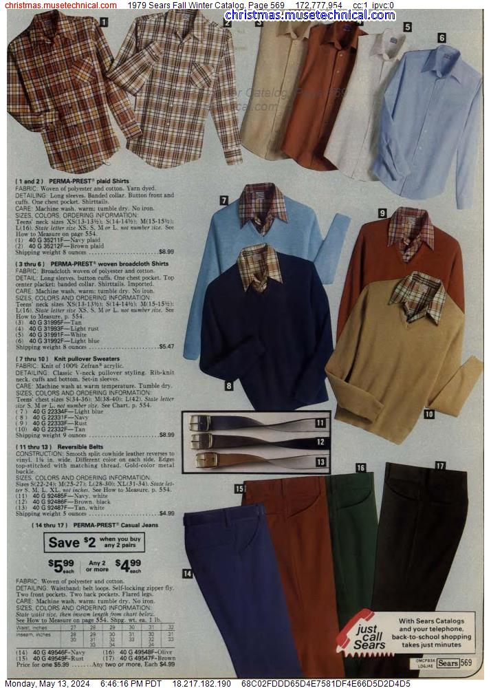 1979 Sears Fall Winter Catalog, Page 569