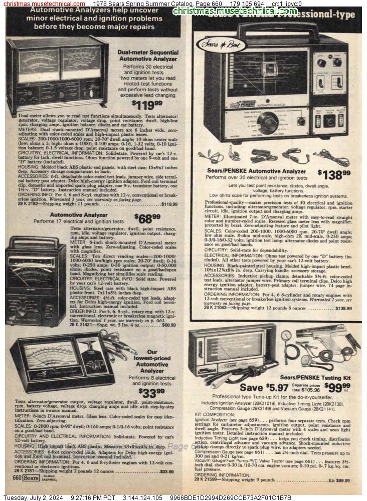 1978 Sears Spring Summer Catalog, Page 660